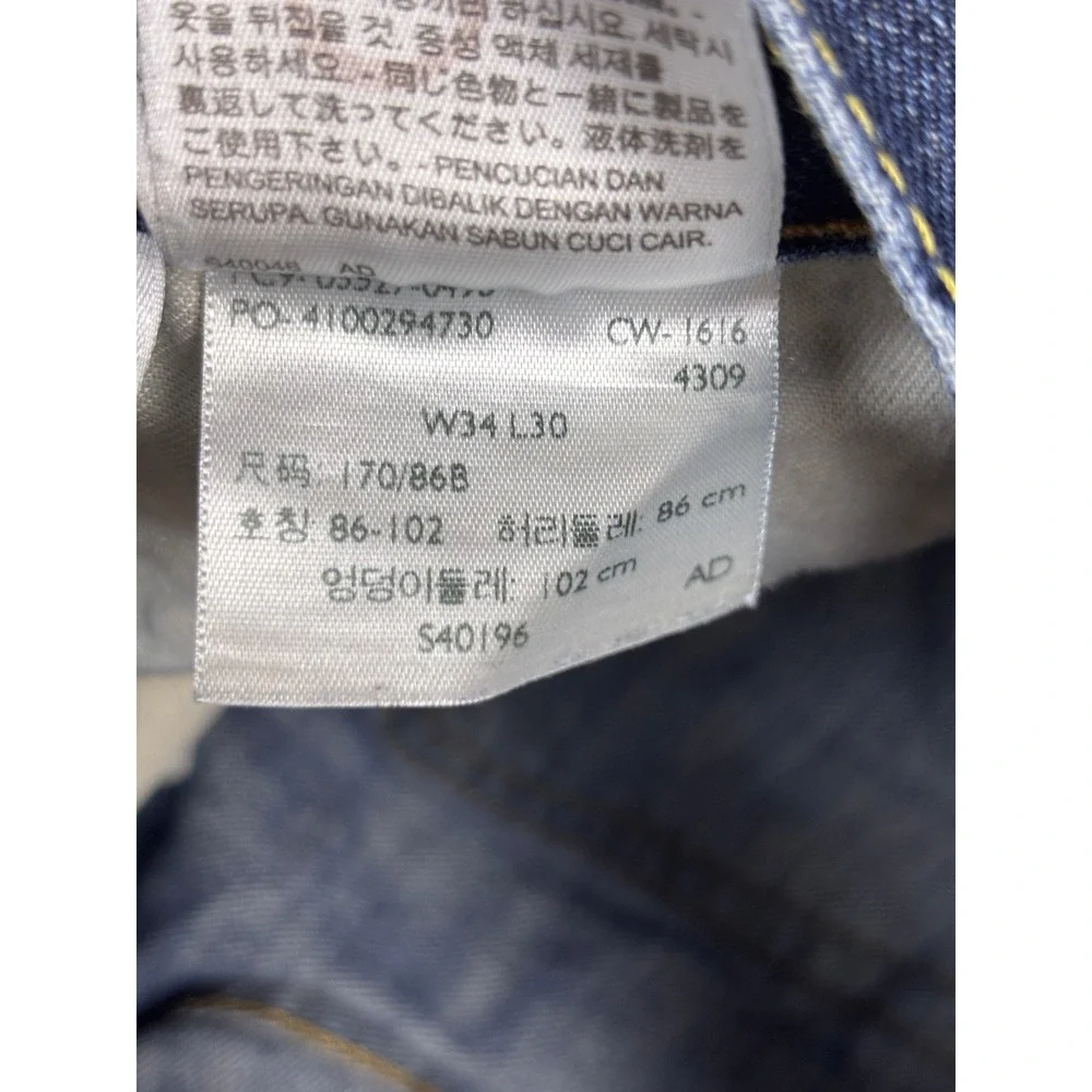 Levis 527 Slim Bootcut Jeans Mens 34x30 Blue Denim Medium Wash 05527-0489